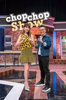 我家那闺女